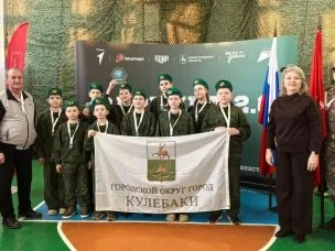 «Зарница-2:0»: команда Гремячевской школы № 2 завоевала серебро на дивизионном этапе!